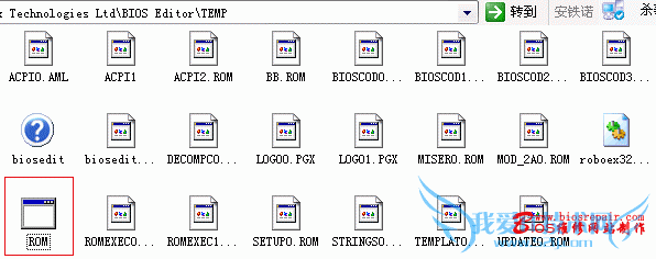 如何修改Phoenix Bios和安装OEM版VISTA?