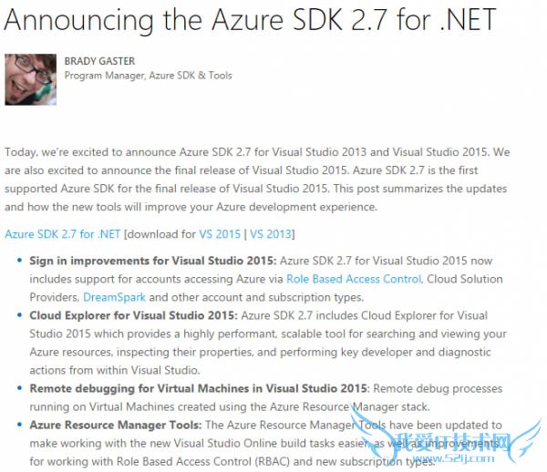 怎么样下载微软官方发布VS2015, .NET 4.6, C# 6.0, F# 4.0正式版