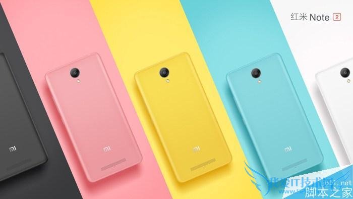 魅蓝Metal和小米4c之间的区别