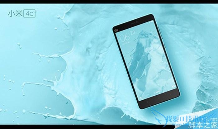 魅蓝Metal和小米4c之间的区别