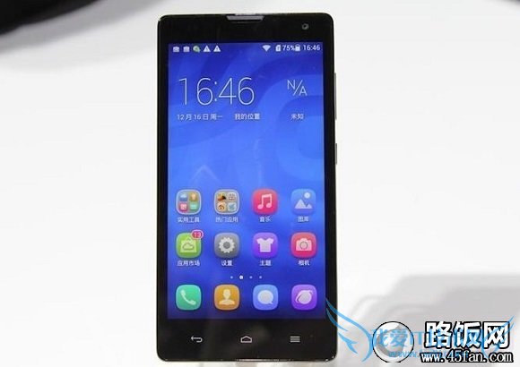 荣耀3C智能手机推荐