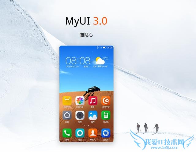 国内定制手机之父青橙VOGAV1,到底是一款怎么样的手机?