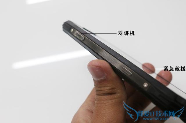 国内定制手机之父青橙VOGAV1,到底是一款怎么样的手机?