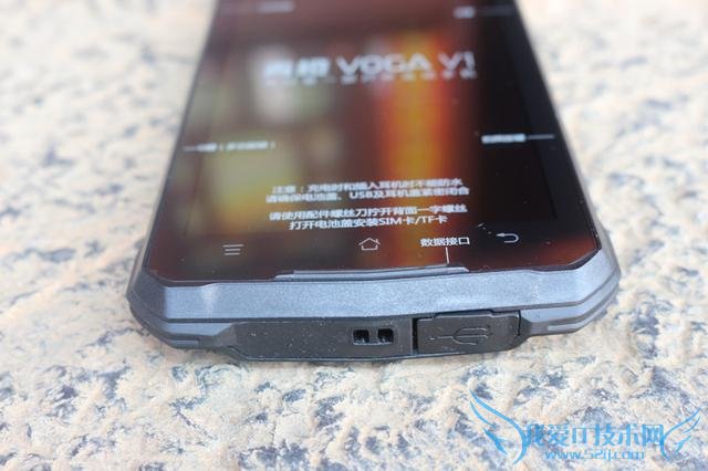 国内定制手机之父青橙VOGAV1,到底是一款怎么样的手机?