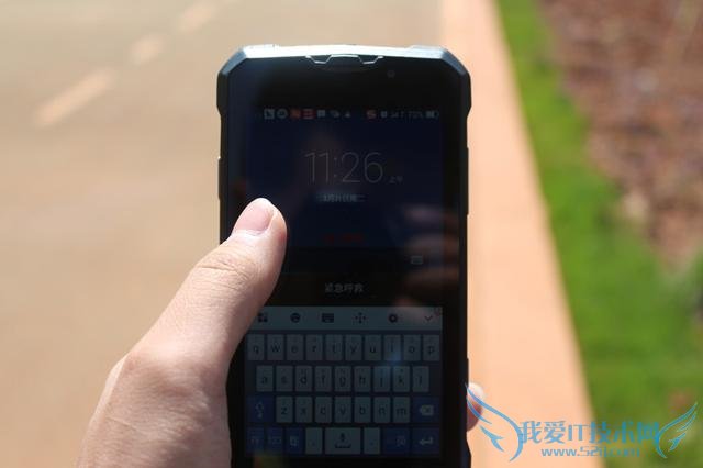 国内定制手机之父青橙VOGAV1,到底是一款怎么样的手机?