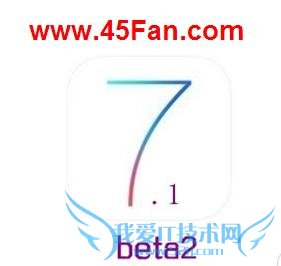 iOS7.1 beta2ô