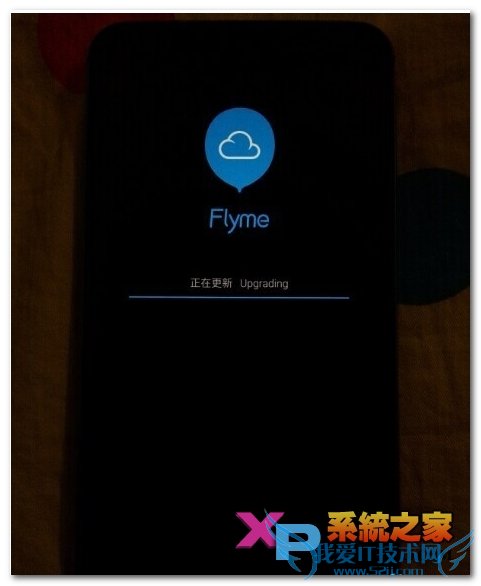 mx4ֻαϵͳȫmx4رϵͳȨ޵ķ