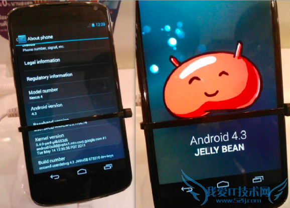 Android 4.3ͼع JB