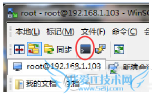 如何使用odysseus ota4win?