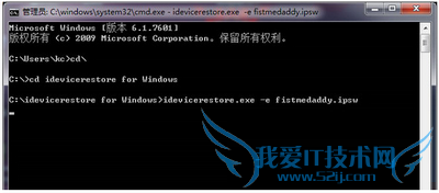 如何使用odysseus ota4win?