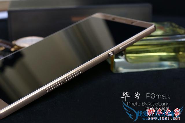 华为psmax的优点汇总