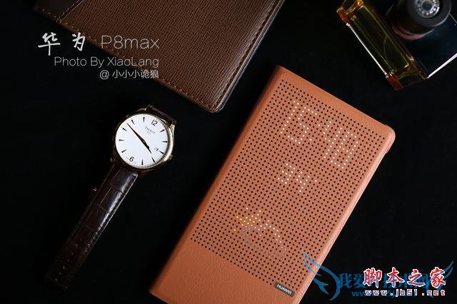 华为psmax的优点汇总