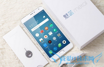 如何处理魅蓝metal锁屏密码忘了的问题?