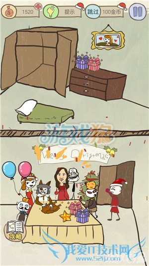 在史上最坑爹的游戏6圣诞版第3怎么中通关的方法步骤