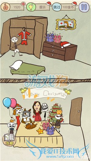 在史上最坑爹的游戏6圣诞版第3怎么中通关的方法步骤