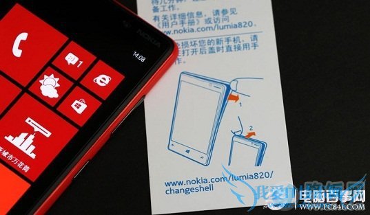 ŵLumia820ǲʾͼ