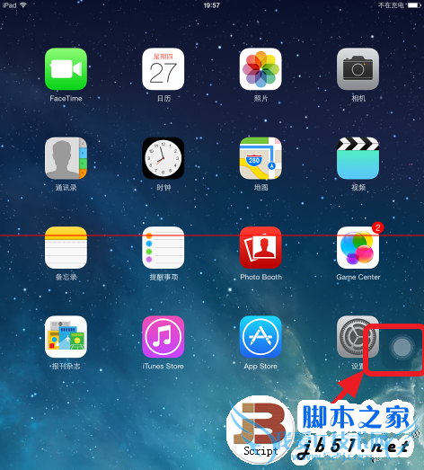苹果iPad mini4截图的方法步骤
