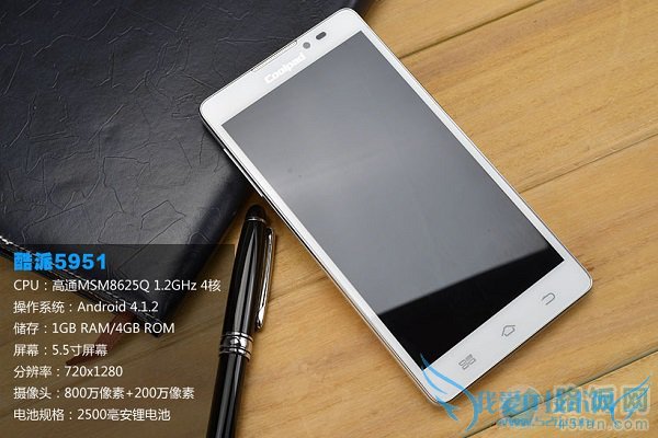 酷派5951硬件配置图解