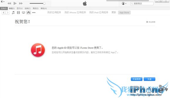 δAppkle idܵiTunes⣿