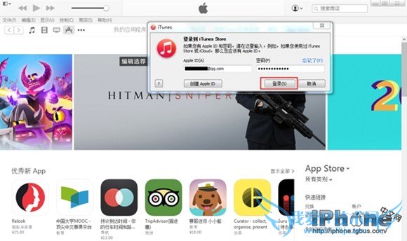 δAppkle idܵiTunes⣿