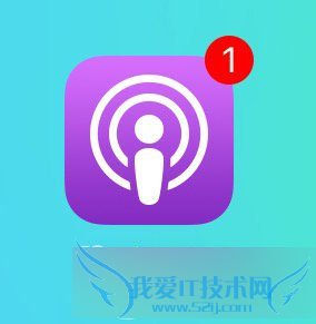 iOS9 beta2新加了什么功能?