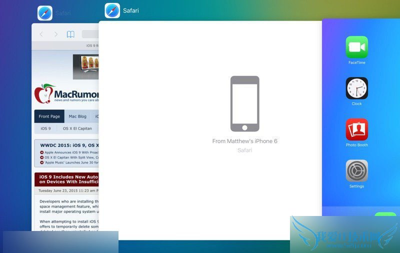 iOS9 beta2新加了什么功能?