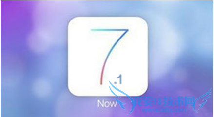 iOS7.1 beta԰