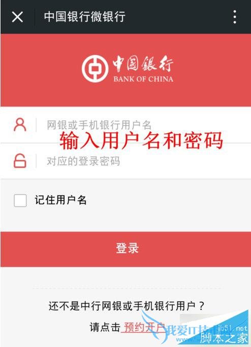 ʹ΢֧ѣô΢п䶯֪ͨ