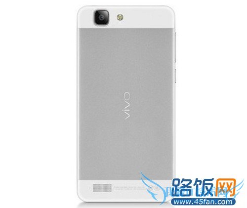 vivo X3S