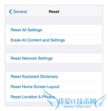 解决ios8.4遇GPS问题的方法