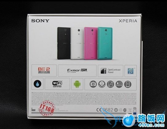 Xperia ZR M36hӲ۲