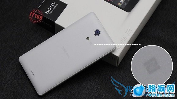 Xperia ZR M36h1300ͷ