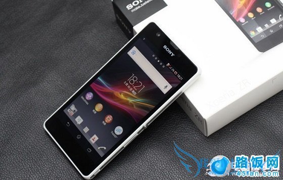Xperia ZR M36h