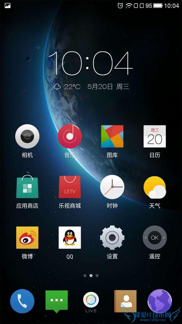 魅族小米乐视手机的全面对比及评估