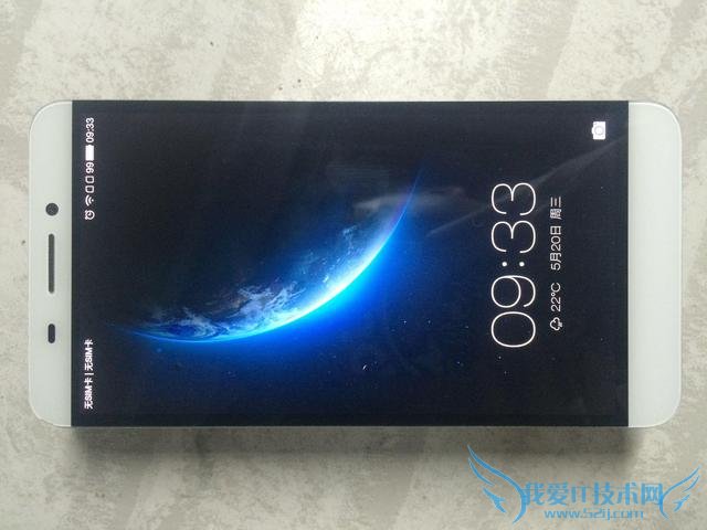 魅族小米乐视手机的全面对比及评估