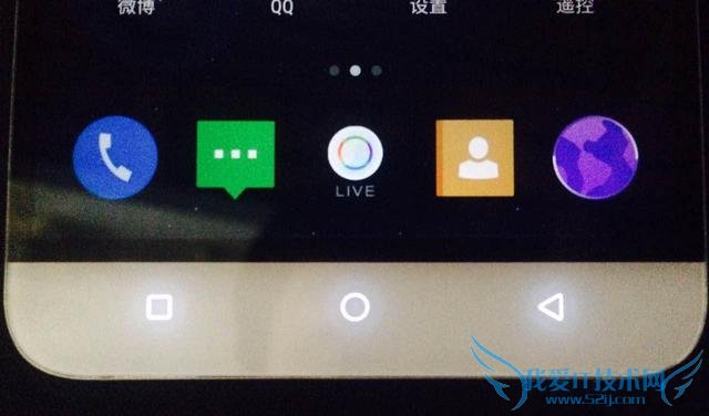 魅族小米乐视手机的全面对比及评估