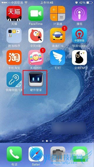 如何解决iphone6电池过热的问题?