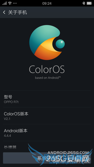 VOOC书ܵOPPO R7ֻΣ