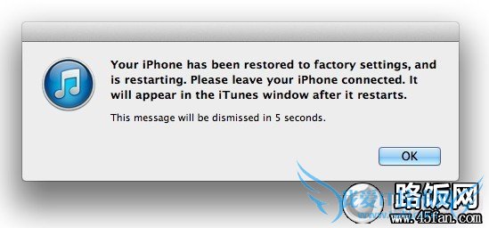 iOS 7νiOS6 iOS7԰ָiOS6̳