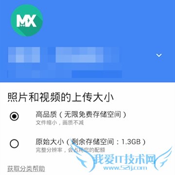 Google PhotosѴ洢Ĺ