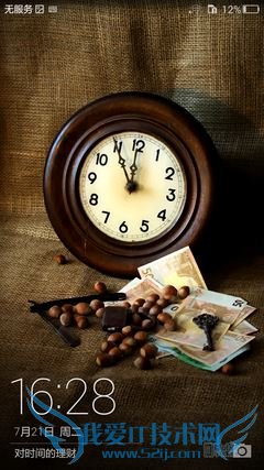 看看华为荣耀4A给了我们哪些惊喜?