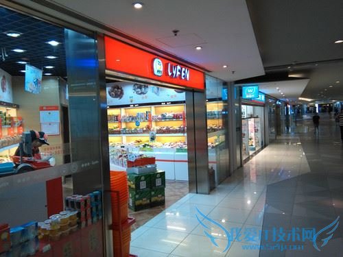 看看华为荣耀4A给了我们哪些惊喜?