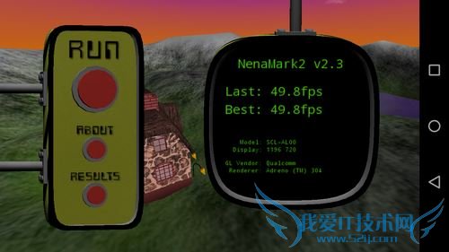 看看华为荣耀4A给了我们哪些惊喜?