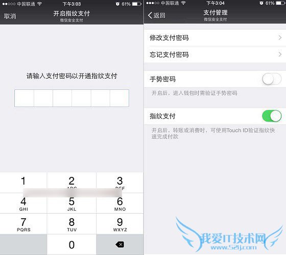 Ѱ΢ָ֧׼ȷλãʹ΢ָ֧Ľ̳