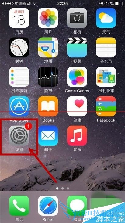 iphone 6ֻôҹ羲ģʽ