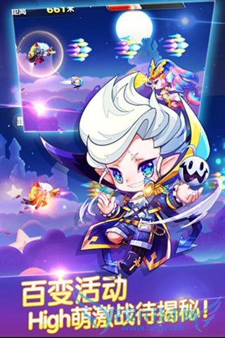 天天酷跑魔法少爷属性怎么样?