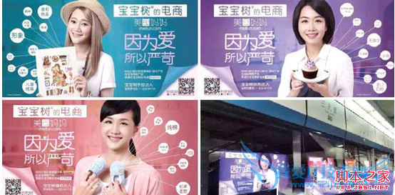 如何使用美囤妈妈?