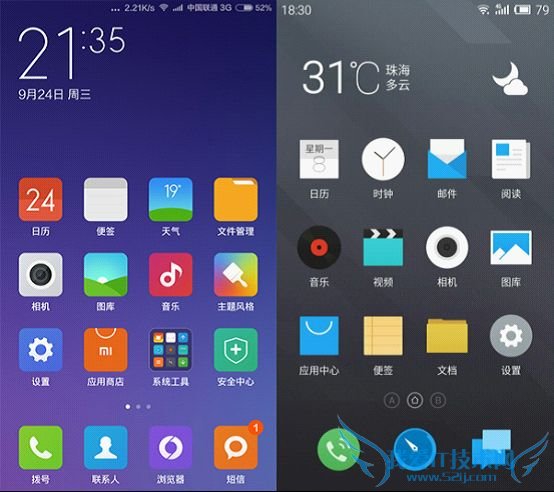 魅蓝note2和红米note的性能评比