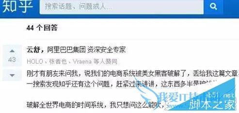 Joanna app的功能的详细介绍