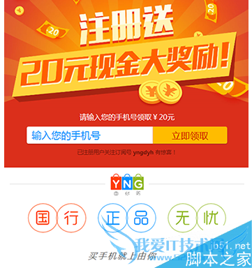 有什么样的方法能够在由你中领取现金?